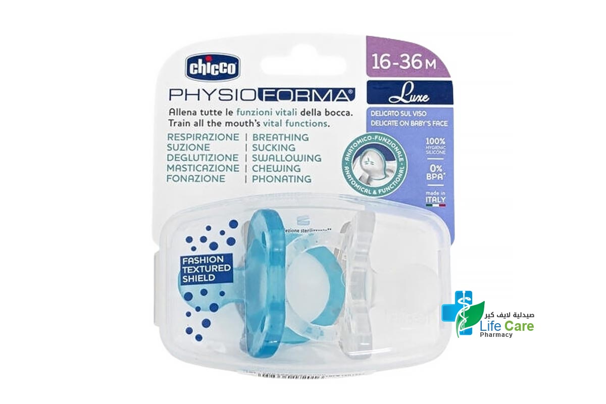 CHICCO PACIFIER PHYSIOFORMA LUXE FROM 16 TO 36 MONTHS COLOR BLUE AND WHITE 2 PCS - Life Care Pharmacy