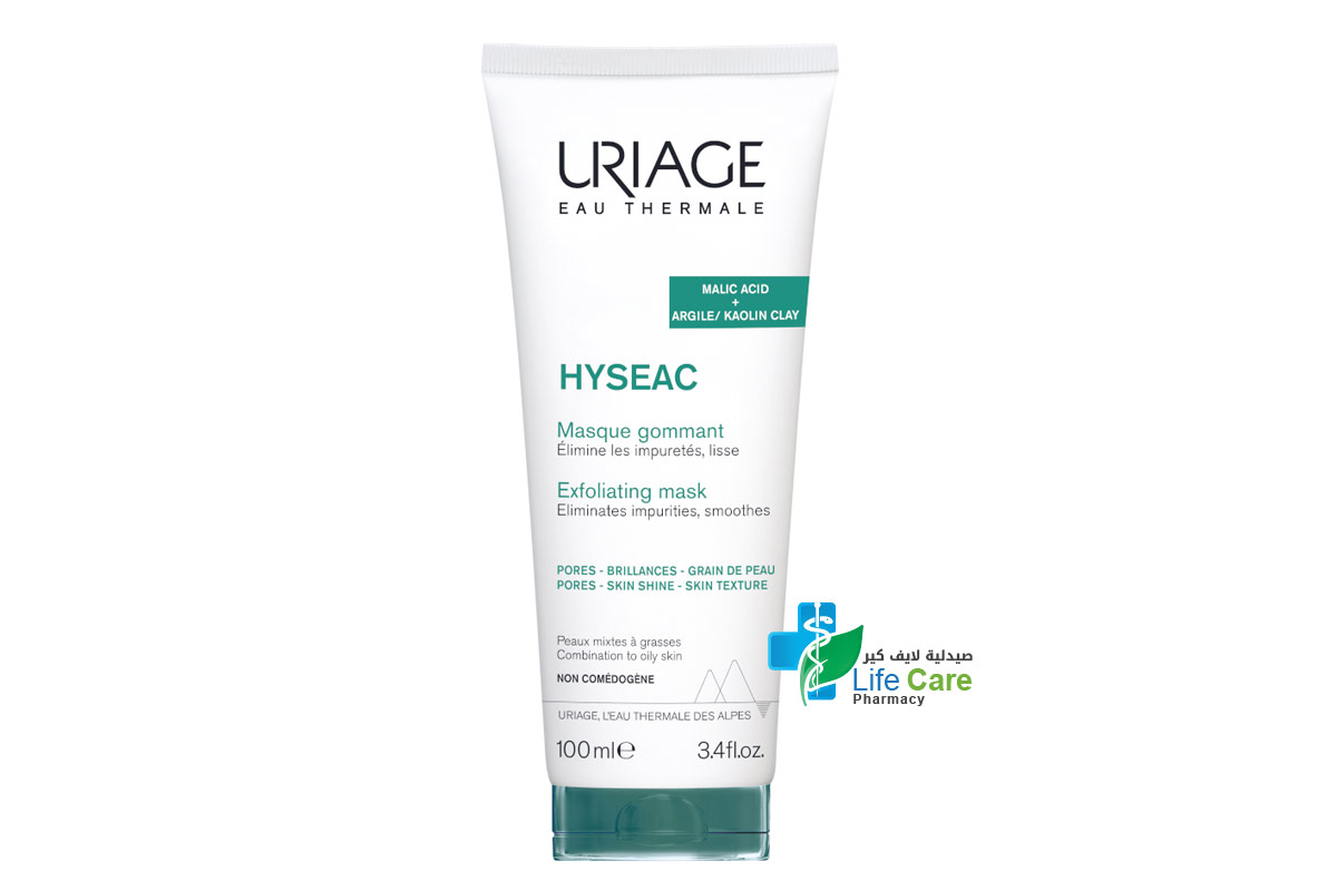 URIAGE HYSEAC EXFOLIATING MASK FOR COMBINATION AND OILY SKIN 100 ML - Life Care Pharmacy