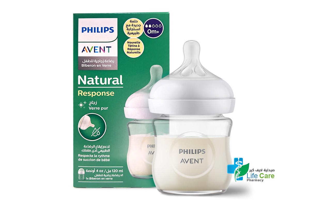 PHILIPS AVENT NATURAL FEEDING GLASS BOTTLE 0 MONTH PLUS 120 ML - Life Care Pharmacy