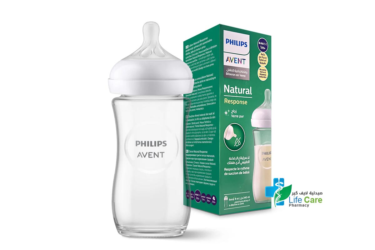 PHILIPS AVENT NATURAL FEEDING GLASS BOTTLE 1 MONTH PLUS 240 ML - Life Care Pharmacy