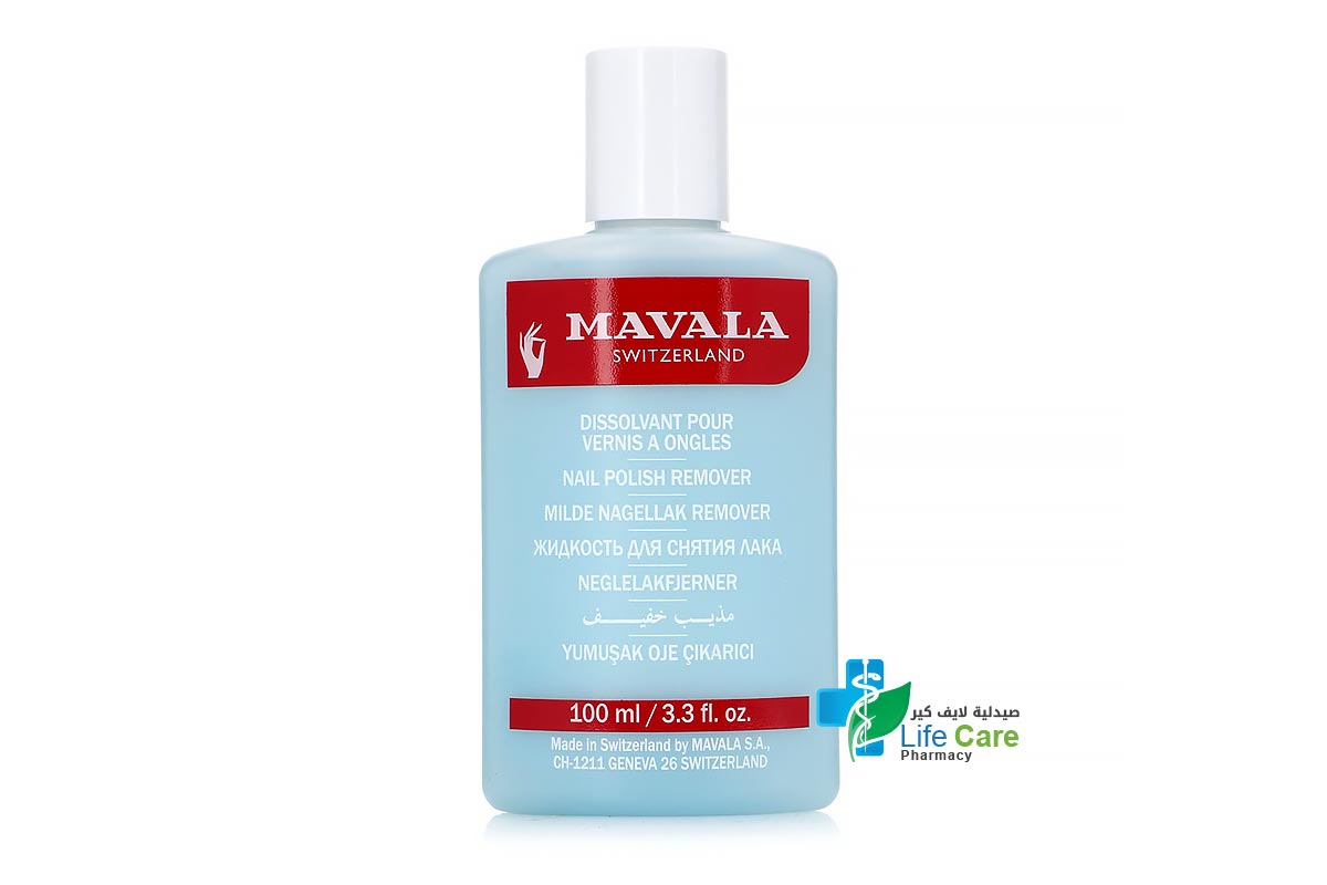 MAVALA MILDE NAIL POLISH REMOVER 100 ML - Life Care Pharmacy