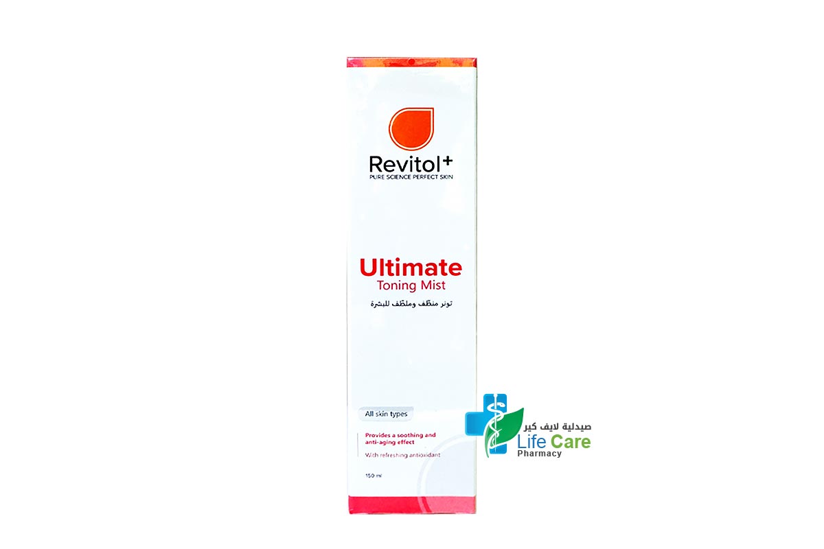 REVITOL ULTIMATE TONING MIST FOR ALL SKIN TYPES 150 ML - Life Care Pharmacy