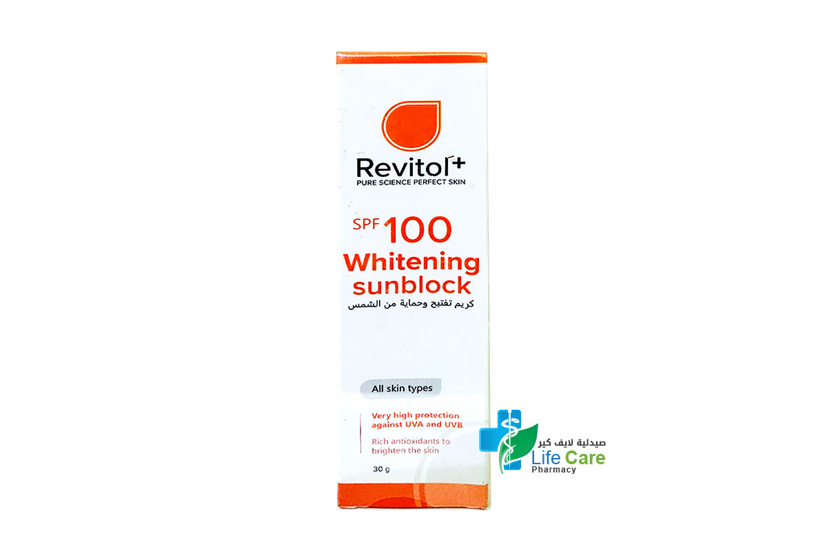 REVITOL WHITENING SUNBLOCK INVISIBLE CREAM SPF100 30 ML - Life Care Pharmacy