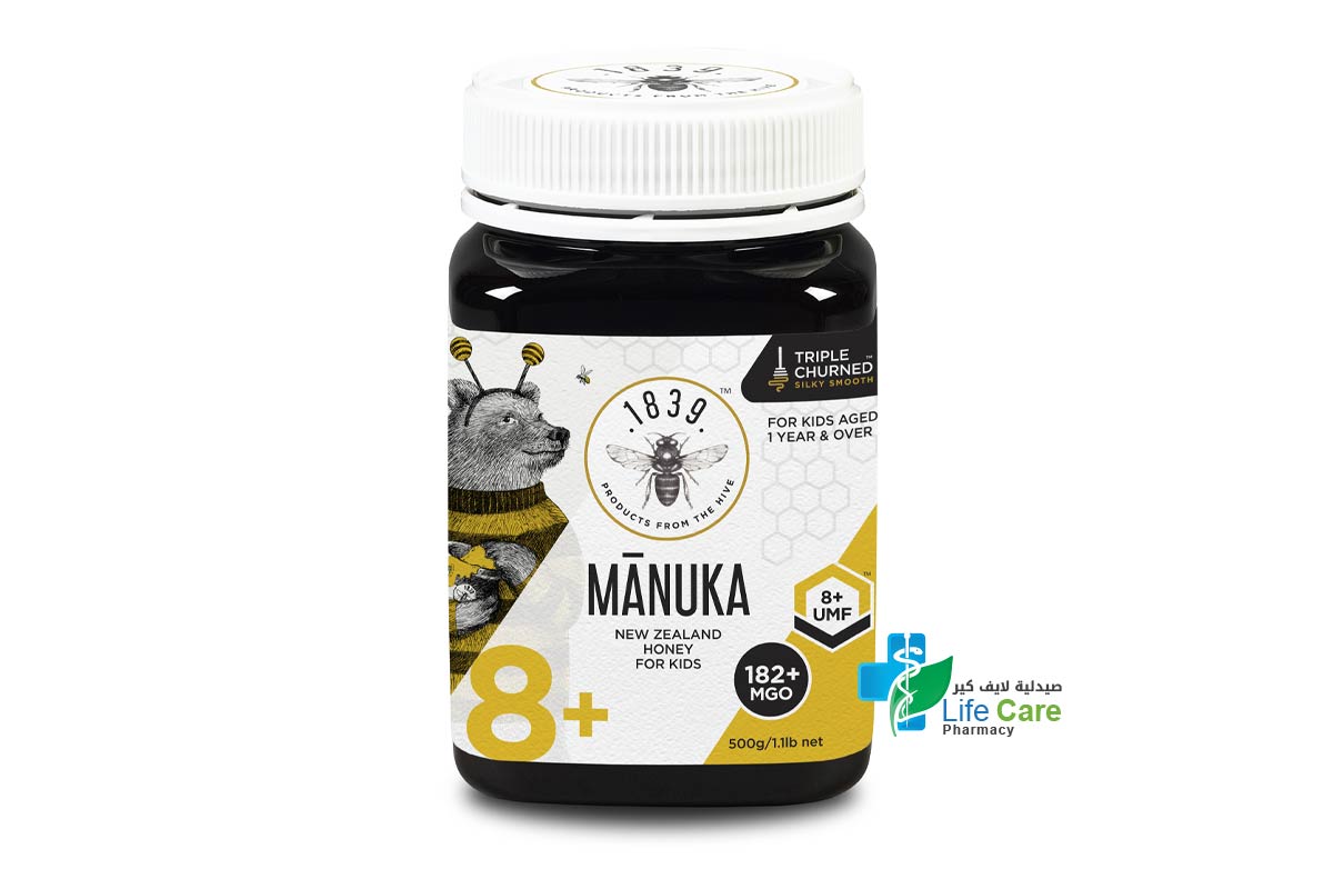 MANUKA HONEY 8PLUS FOR KIDS 182 PLUS MGO 500 GM - Life Care Pharmacy