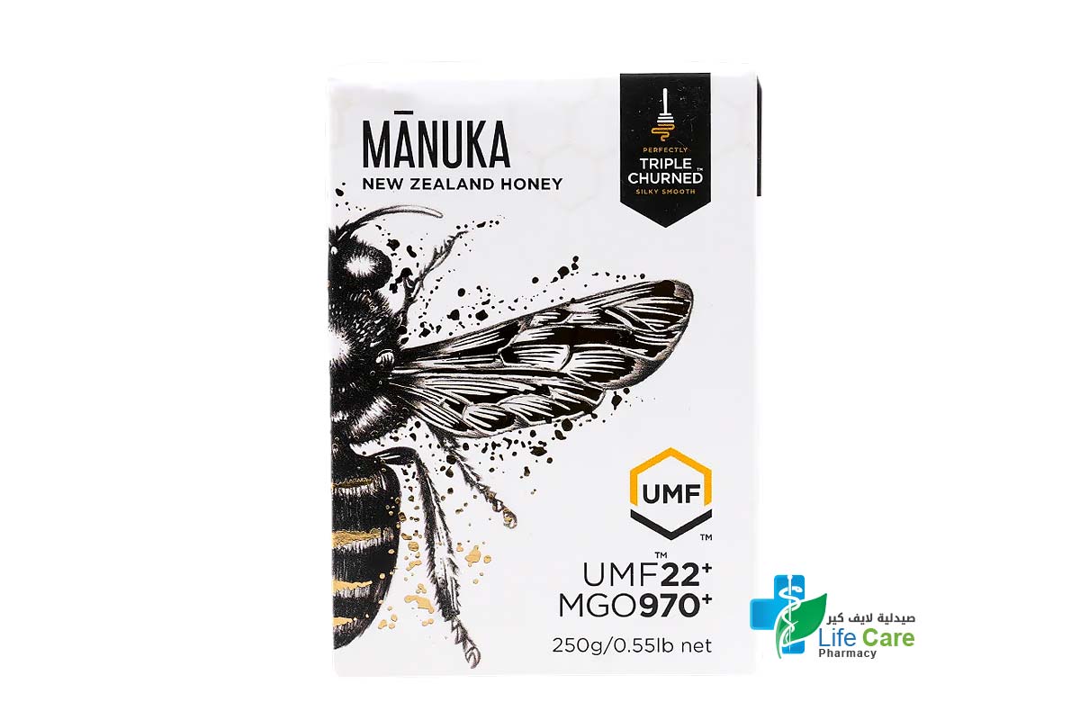 MANUKA HONEY 22 PLUS MGO 971 250 GM - Life Care Pharmacy