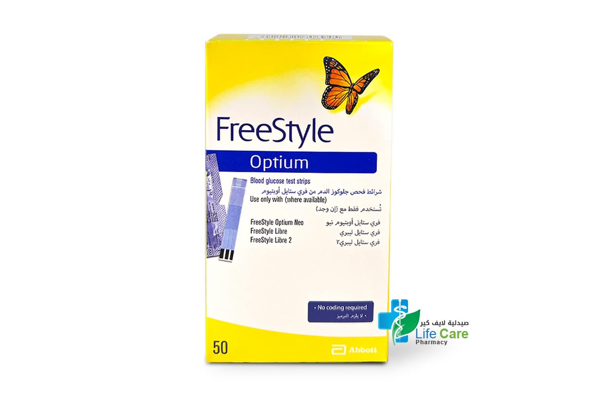 FREESTYLE OPTIUM 50 STRIPS - Life Care Pharmacy