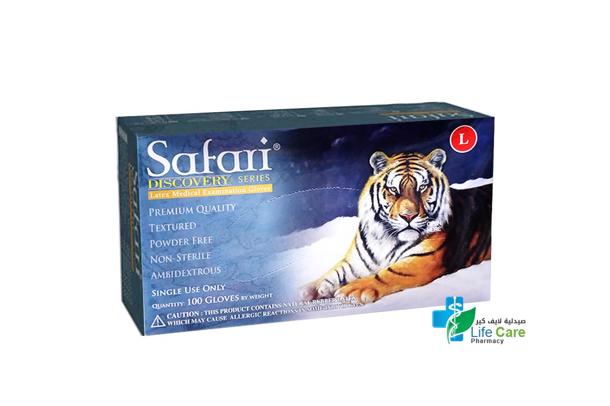 SAFARI DISCOVERY LATEX MEDICAL GLOVES POWDER FREE SIZE LARGE 100 PCS - Life Care Pharmacy