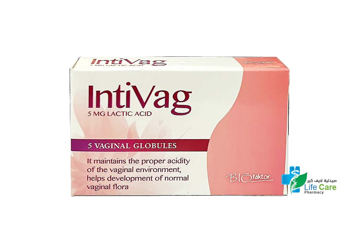 BIOFAKTOR INTIVAG 5MG LACTIC ACID 5 VAGINAL GLOBULES - Life Care Pharmacy