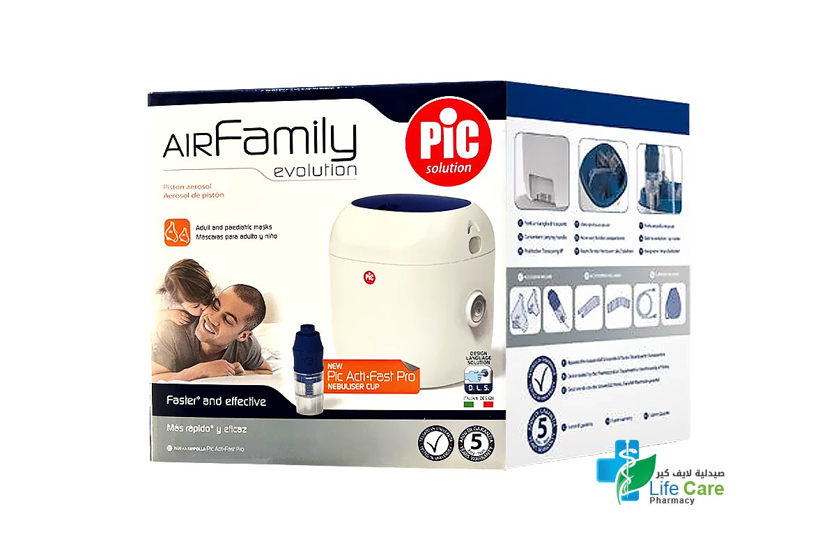 PIC NEBULIZER AIR FAMILY EVOLUTION 2017 - Life Care Pharmacy