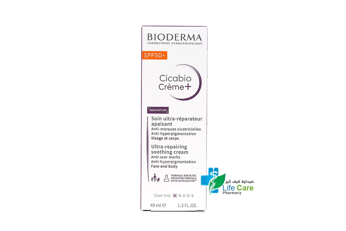 BIODERMA CICABIO SPF50+ ULTRA REPAIRING CREAM 40ML - Life Care Pharmacy