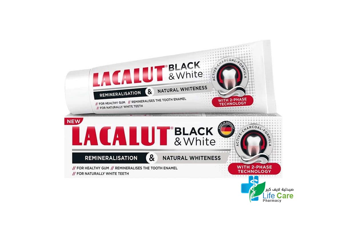 LACALUT BLACK AND WHITE TOOTHPASTE 75 ML - Life Care Pharmacy