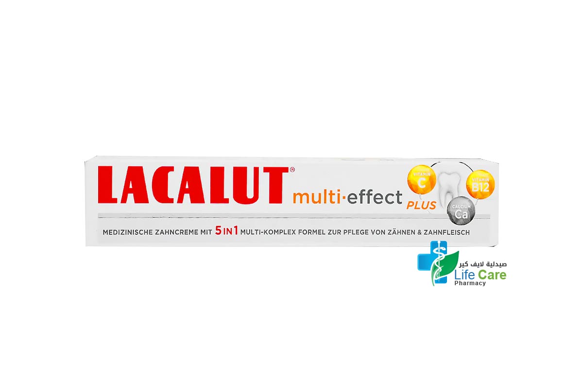 LACALUT MULTI EFFECT PLUS TOOTHPASTE 75 ML - Life Care Pharmacy