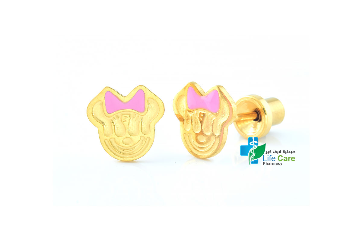 PRIMED EAR PIERCING Q8-025GPH G/P 7MM CARTOON PINK - Life Care Pharmacy