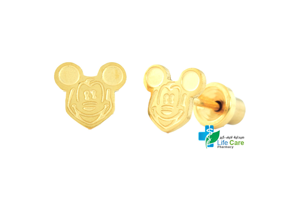 PRIMED EAR PIERCING Q8-030GPH G/P 7MM CARTOON - Life Care Pharmacy