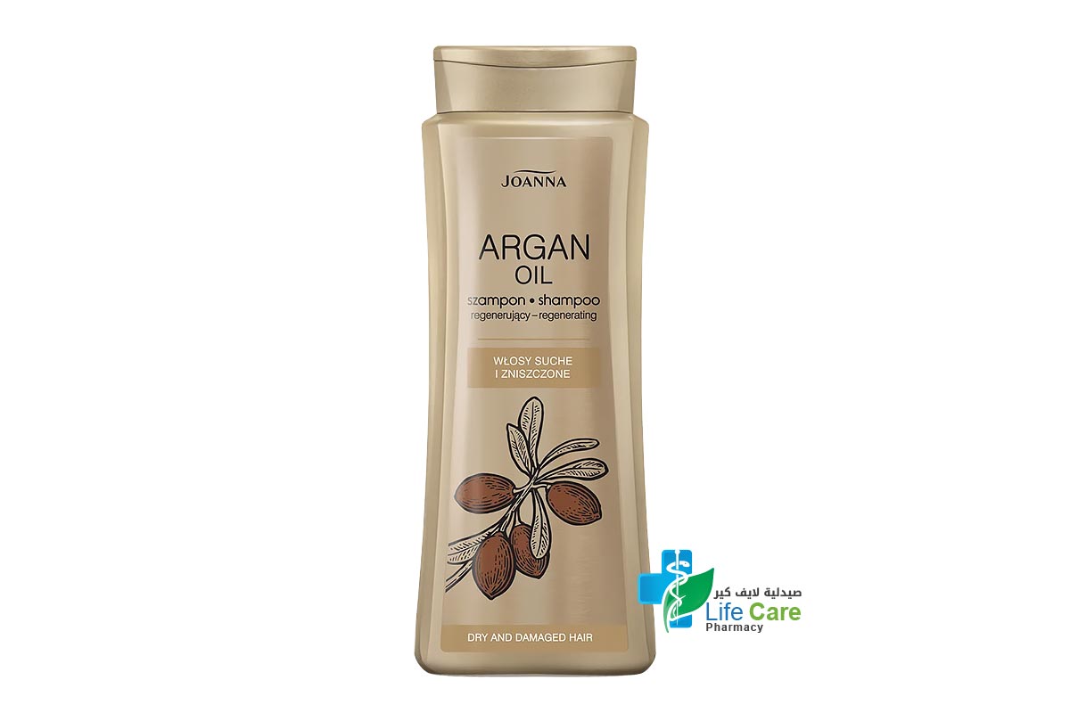 JOANNA ARGAN OIL SHAMPOO FOR DRY AND DAMAGED HAIR 400 ML - Life Care Pharmacy