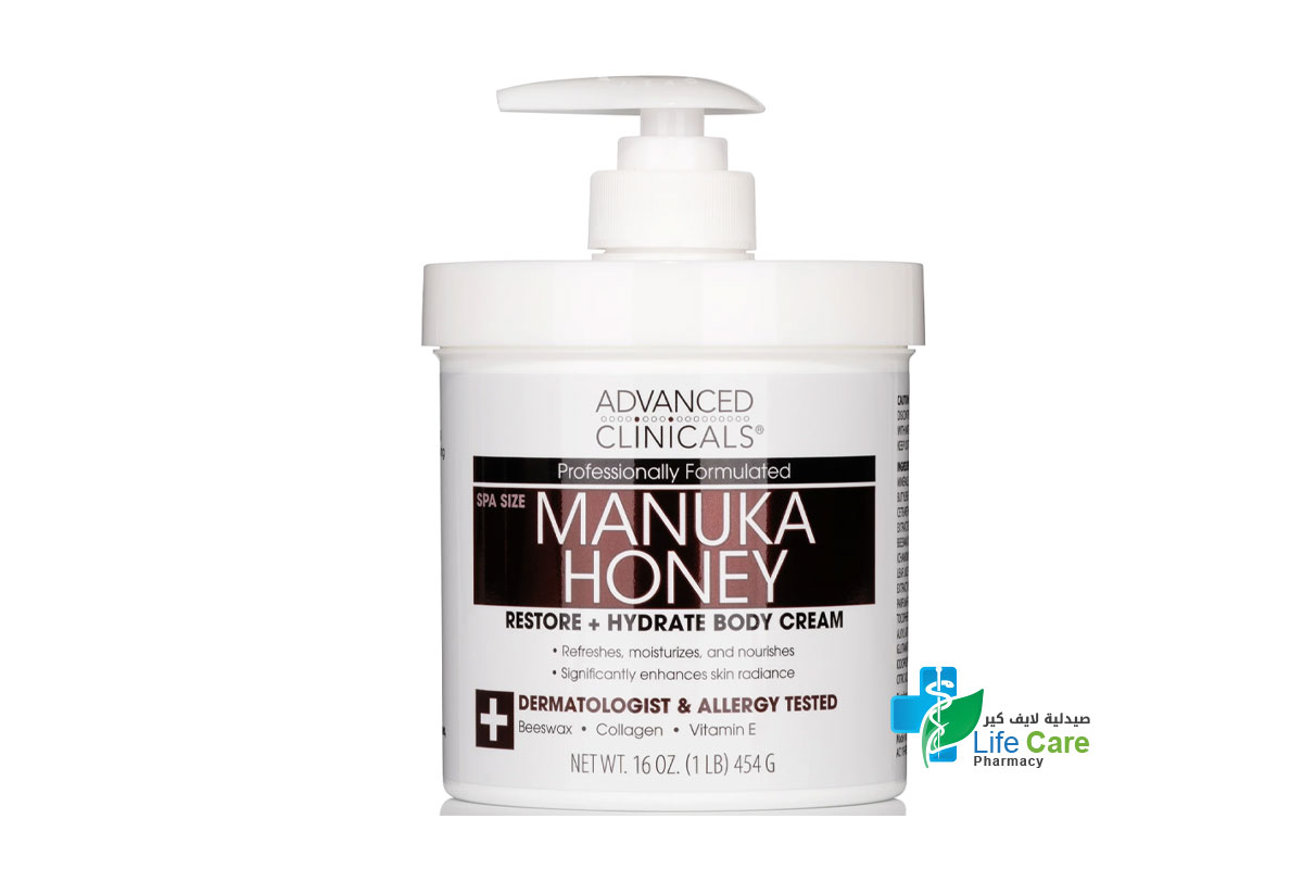 ADVANCED CLINICALS MANUKA HONEY BODY CREAM 454 GM - Life Care Pharmacy