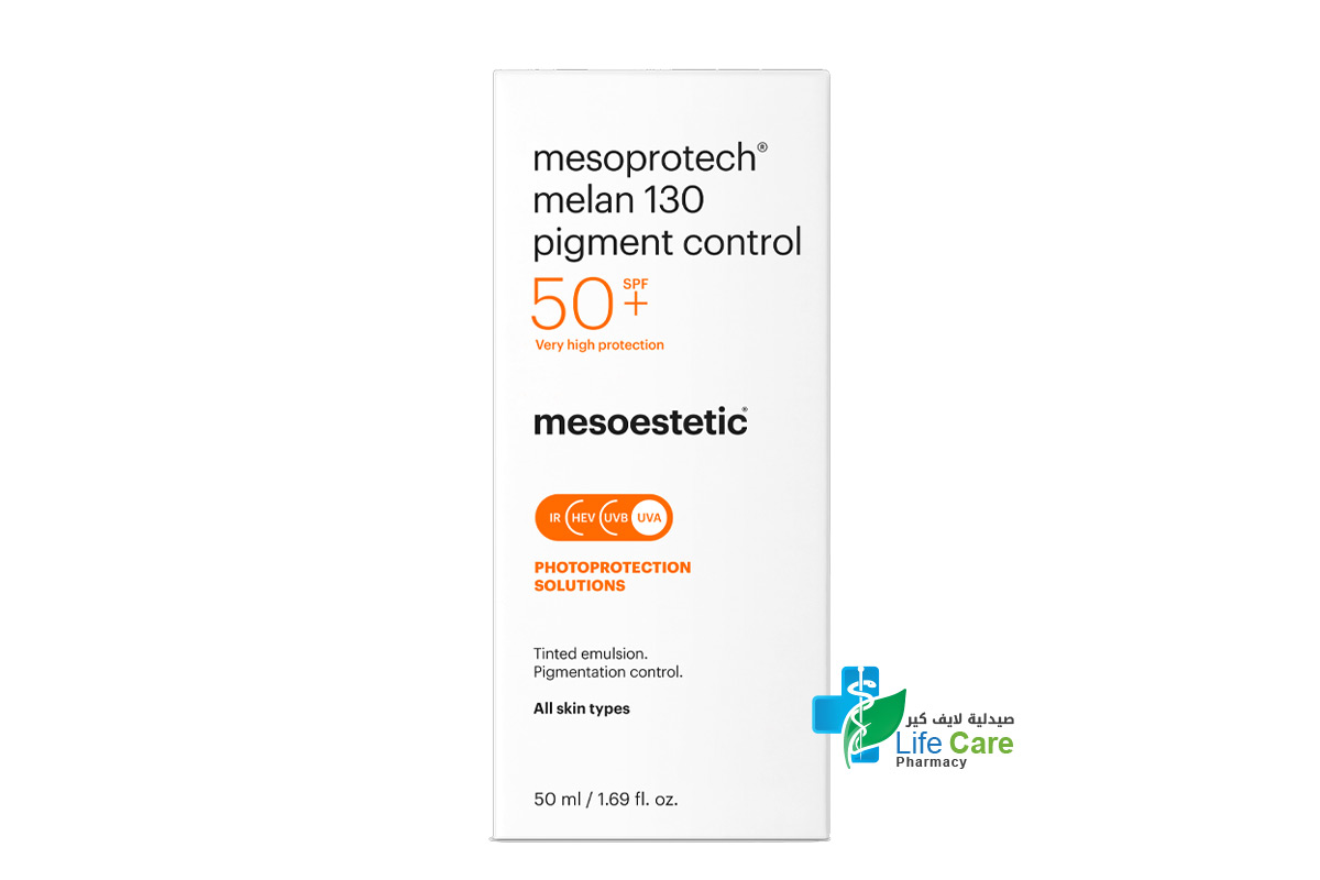 MESOESTETIC MELAN 130 PIGMENT CONTROL ALL SKIN TYPES SPF50 PLUS TINTED 50 ML - Life Care Pharmacy