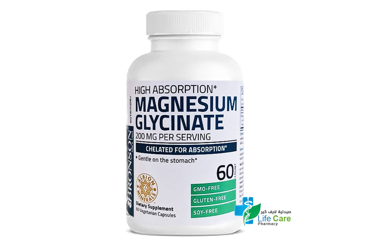 BRONSON MAGNESIUM GLYCINATE 200 MG 60 VEGETARIAN CAPSULES - Life Care Pharmacy