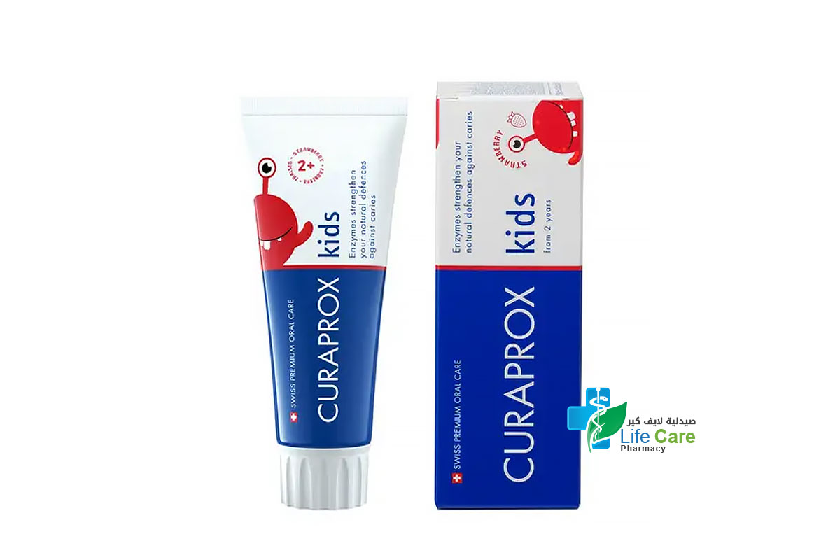 CURAPROX KIDS TOOTHPASTE FROM 2 YEARS FLAVOUR STRAWBERRY 60 ML - Life Care Pharmacy