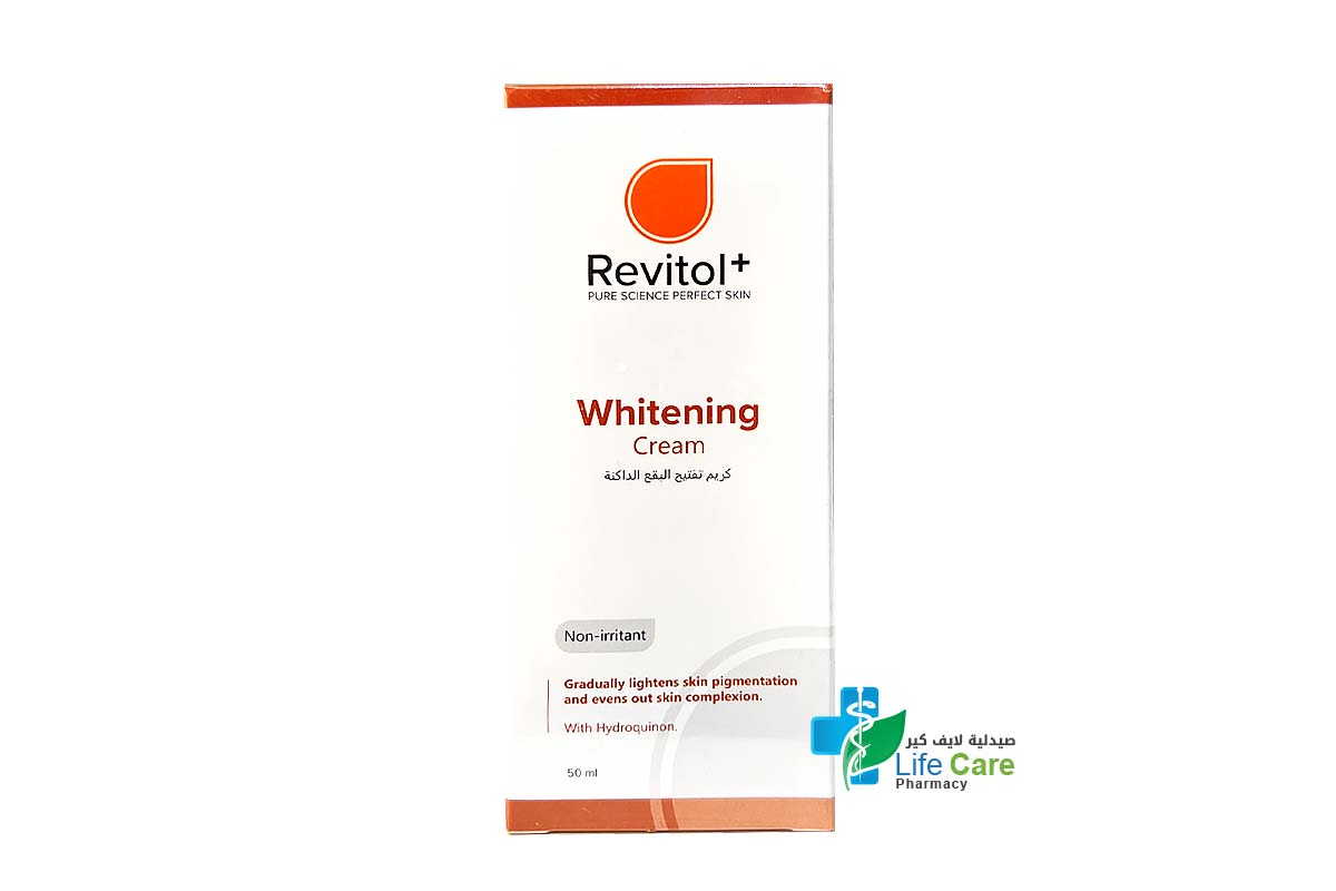 REVITOL WHITENING CREAM 50 ML - Life Care Pharmacy