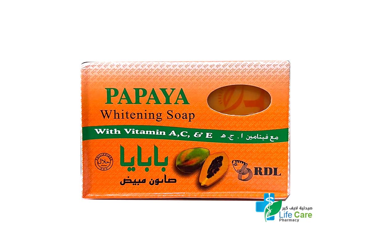 PAPAYA WHITENING SOAP 135 MG - Life Care Pharmacy