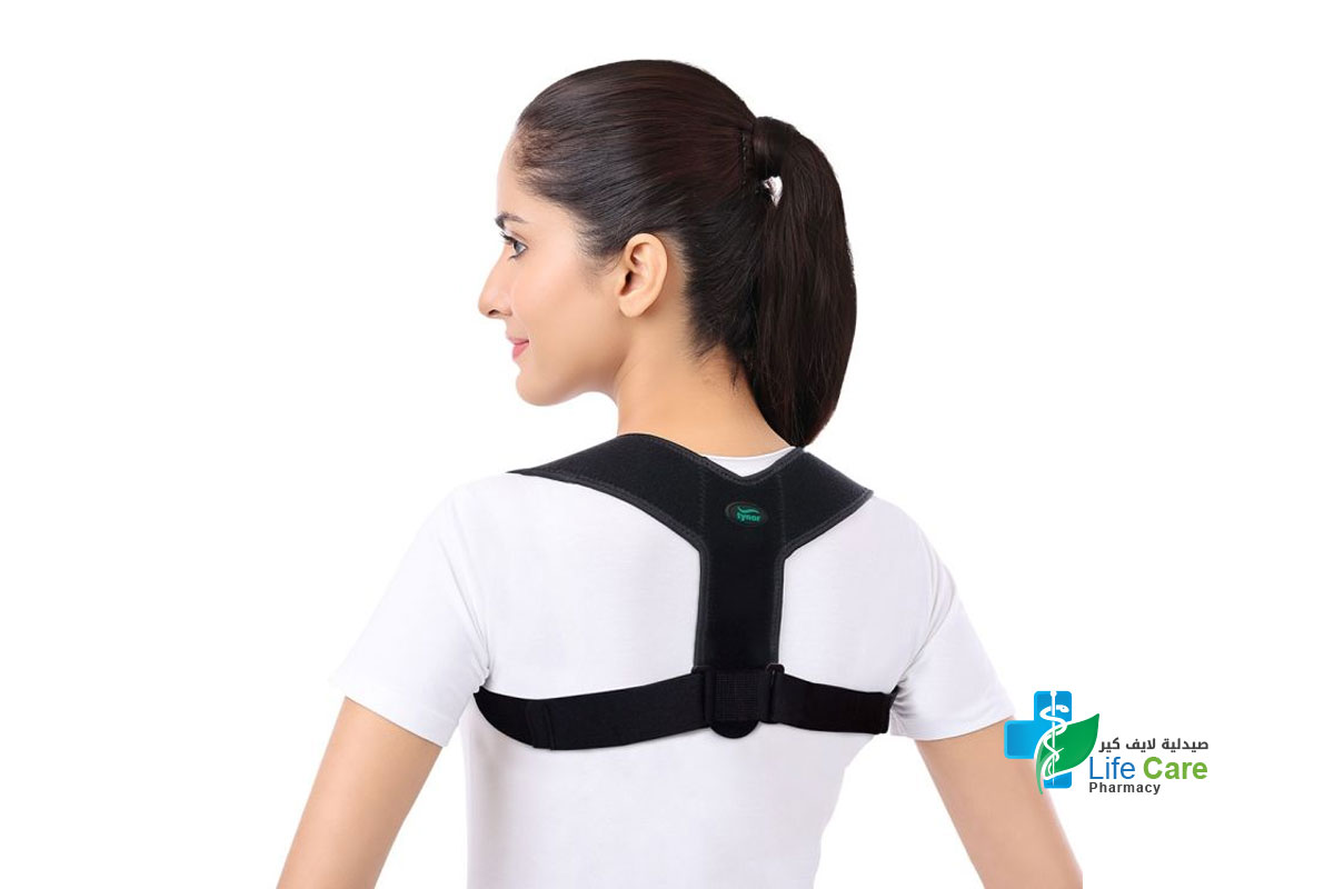 TYNOR CURE POSTURE CORRECTOR SLEEK (A 38) - Life Care Pharmacy