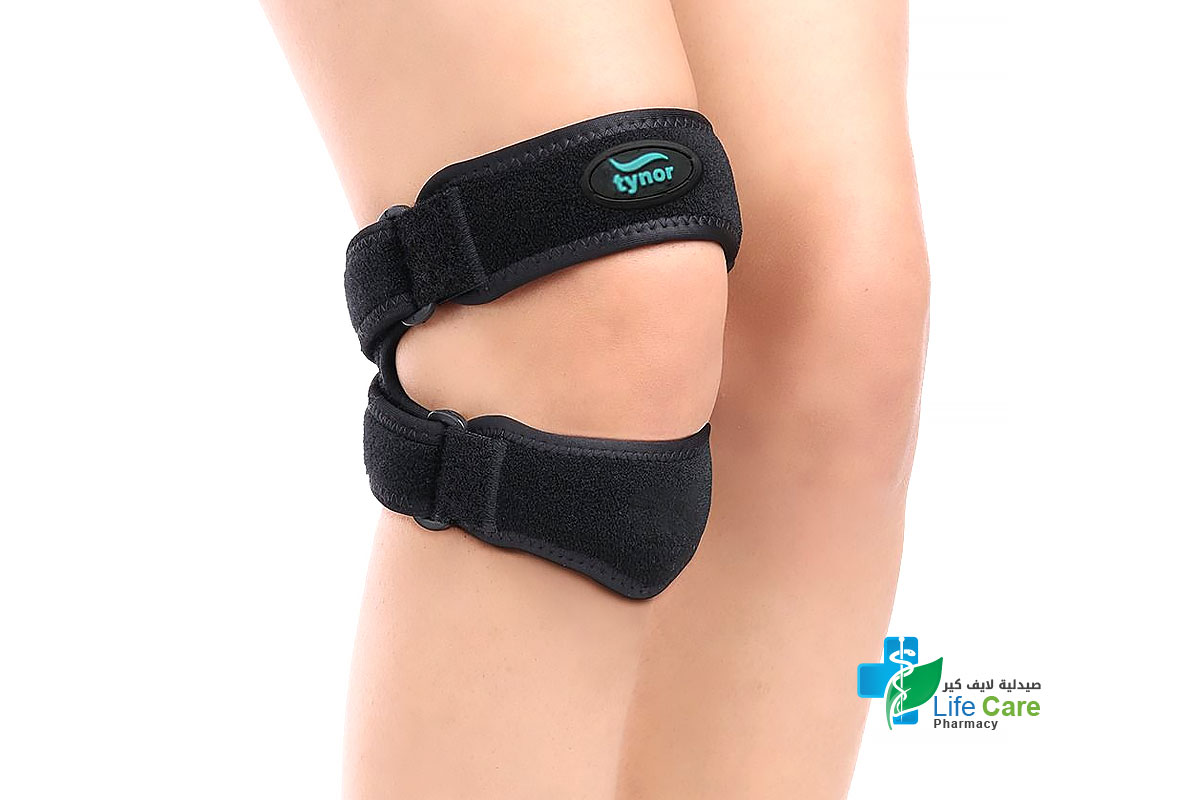 TYNOR CURE DUAL PATELLAR SUPPORT D 55 - Life Care Pharmacy