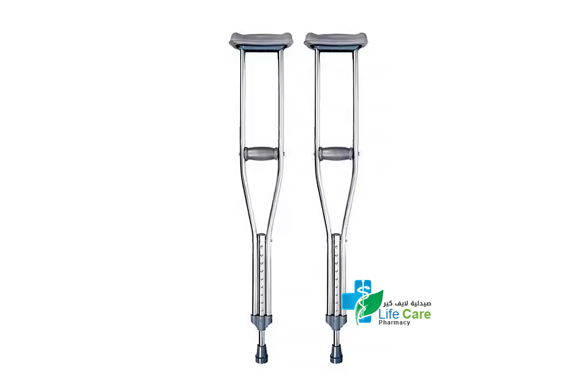 NOVALION AUXLIARY CRUTCHES WALKING UNDER ARM STICK (SB-2) 2PCS - Life Care Pharmacy