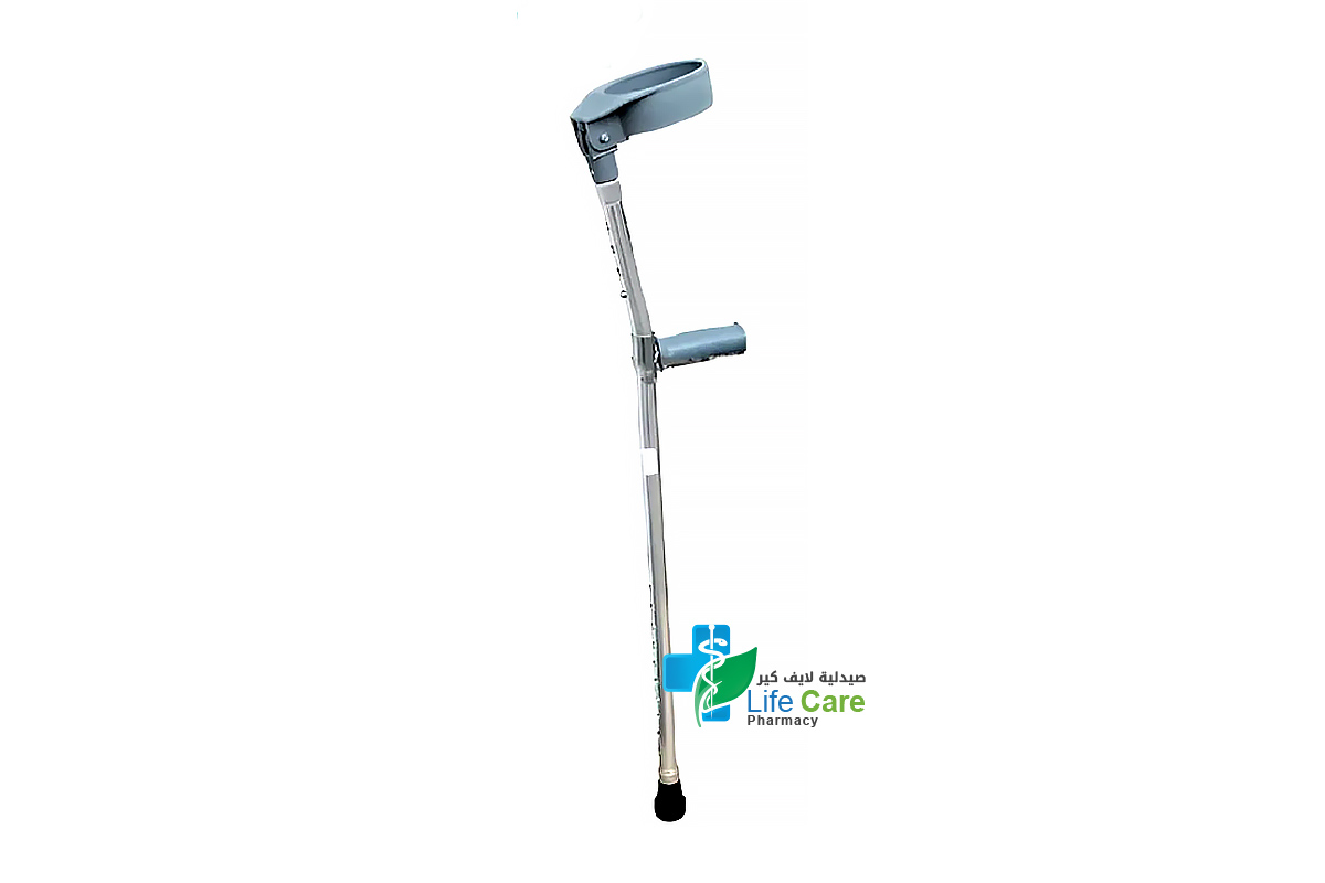 NOVALION ELBOW CRUTCH WALKING STICK (SD-2) - Life Care Pharmacy