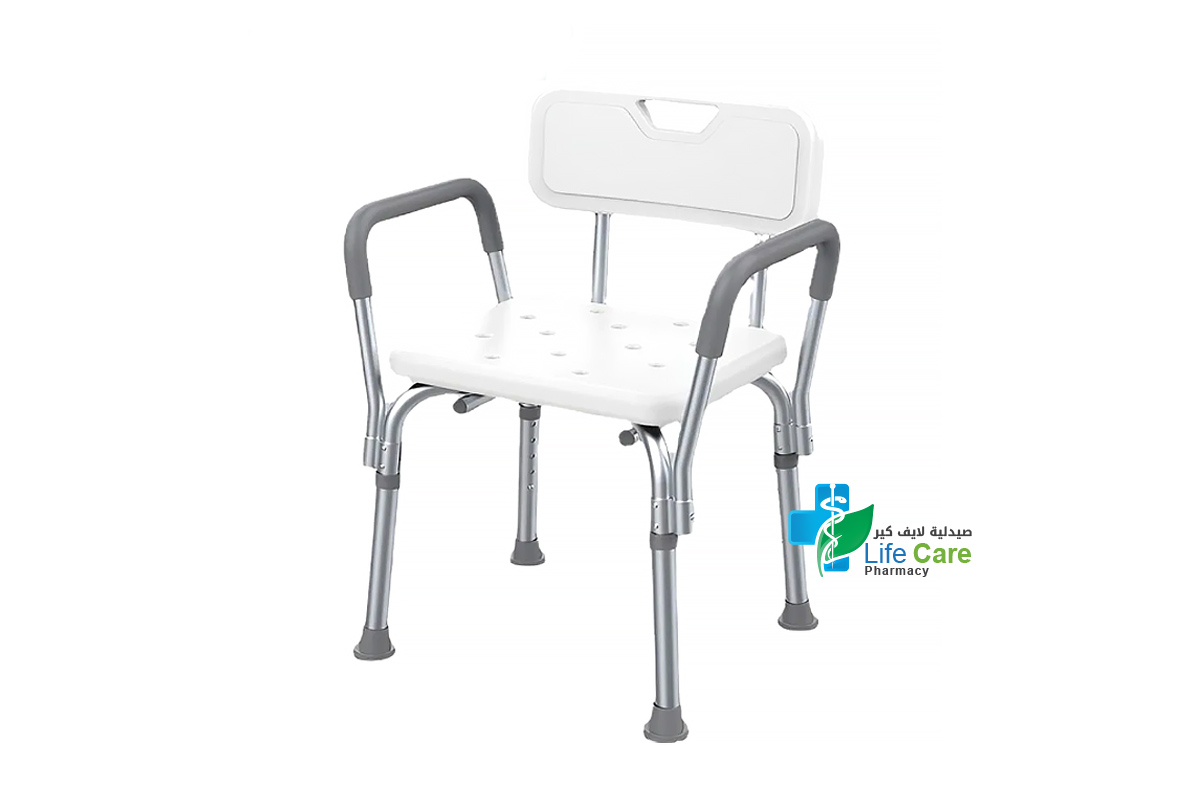 NOVALION BATH STOOL WITH HANDLES 6 LEVEL HIGHT ADJUSTABLE (A3) - Life Care Pharmacy