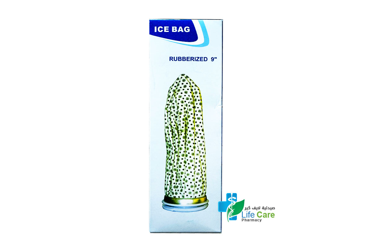 NOVALION ICE BAG RUBBERIZER FOR JOINTS AND SMALL AREA PAIN SIZE MEDIUM 9 INCHES - Life Care Pharmacy