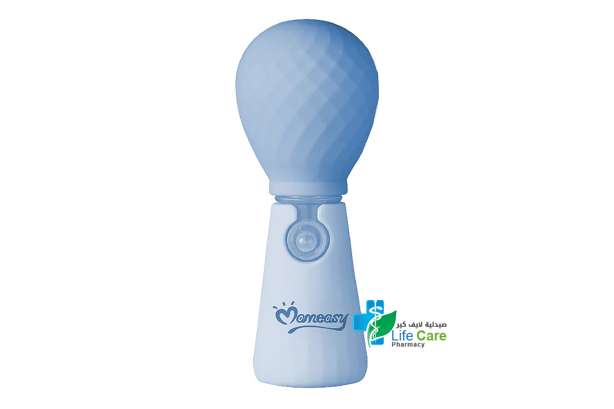 MOMEASY NASAL ASPIRATOR FROM 0 MONTH COLOR BLUE - Life Care Pharmacy