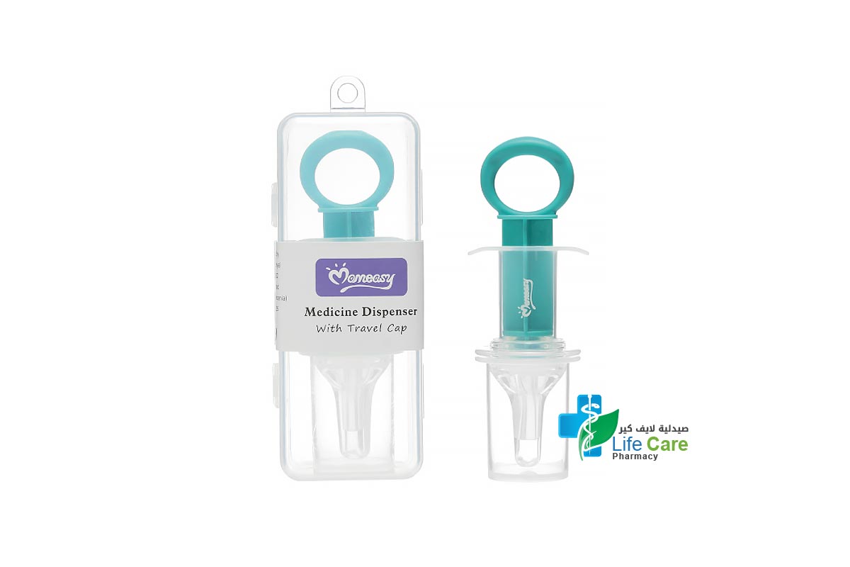 MOMEASY MEDICINE DISPENSER WITH TRAVEL CUP - Life Care Pharmacy