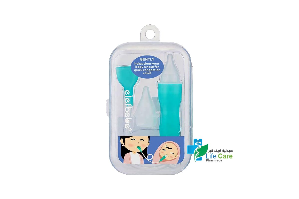 ELEFBEBE NASAL ASPIRATOR BLUE - Life Care Pharmacy