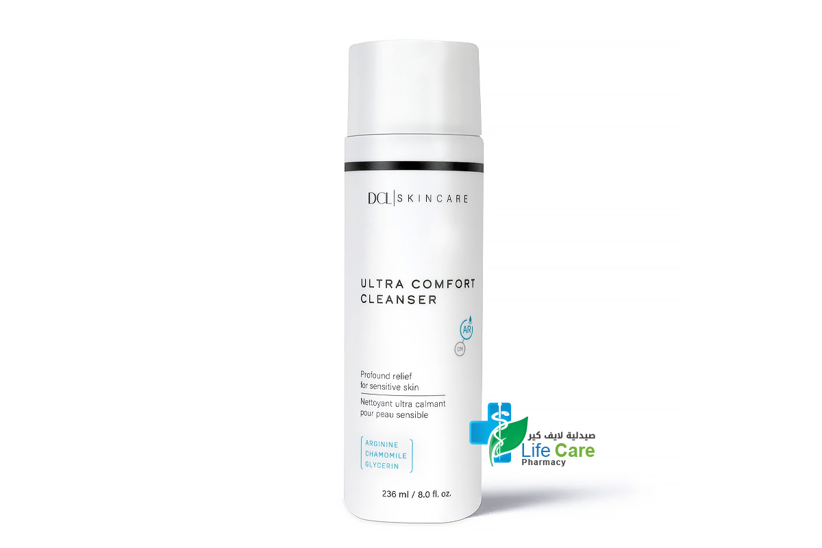 DCL SKINCARE ULTRA COMFORT CLEANSER 236 ML - Life Care Pharmacy