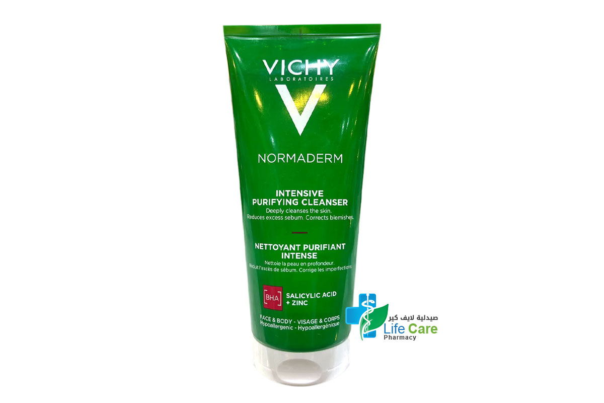 VICHY NORMADERM PHYTOSOLUTION 200 ML - Life Care Pharmacy