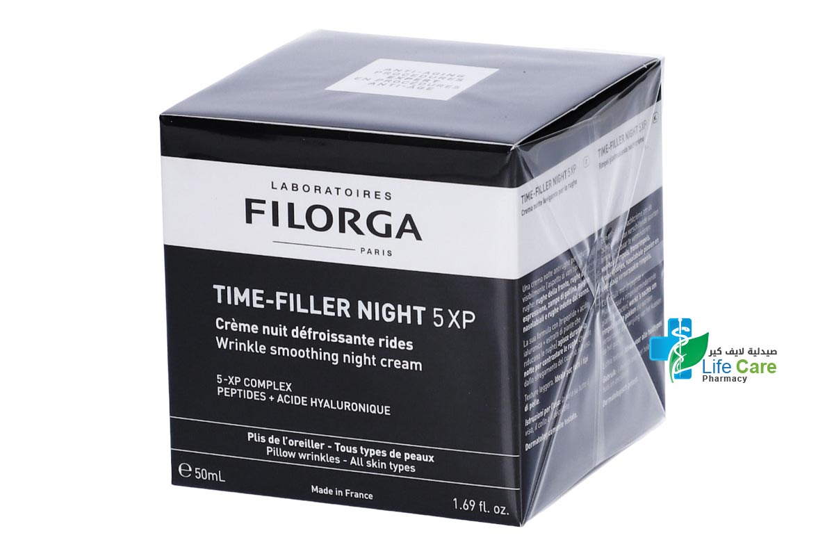 FILORGA TIME FILLER NIGHT CREAM 5XP 50 ML - Life Care Pharmacy