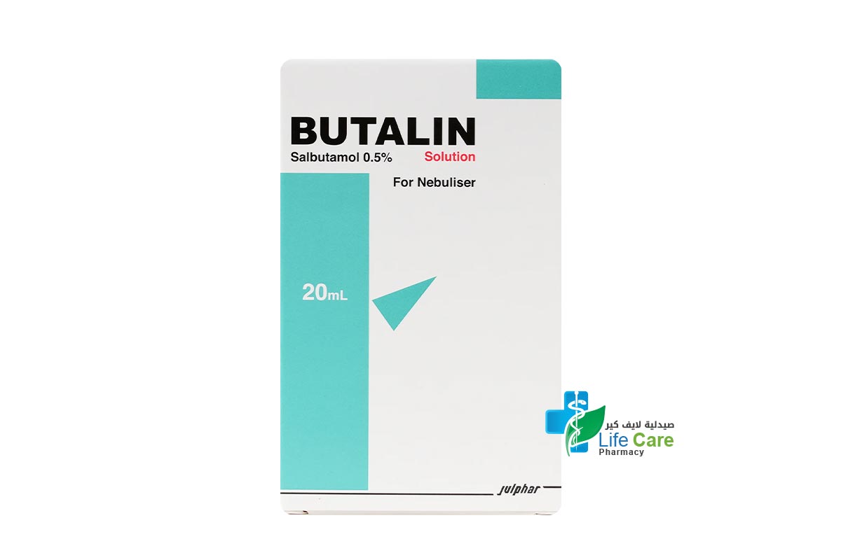 BUTALIN 0.5% SOLUTION FOR NEBULIZER 20 ML - Life Care Pharmacy