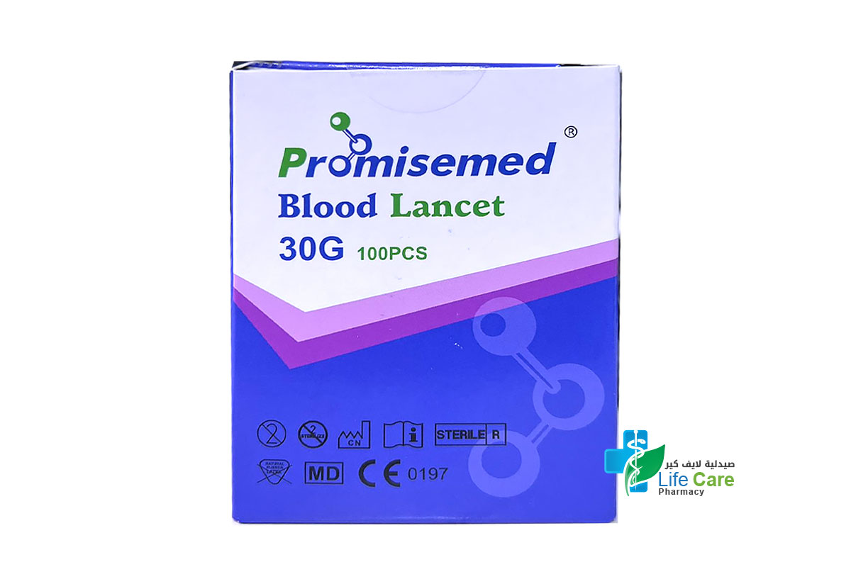 PROMISEMED BLOOD LANCET 30G 100 PCS - Life Care Pharmacy