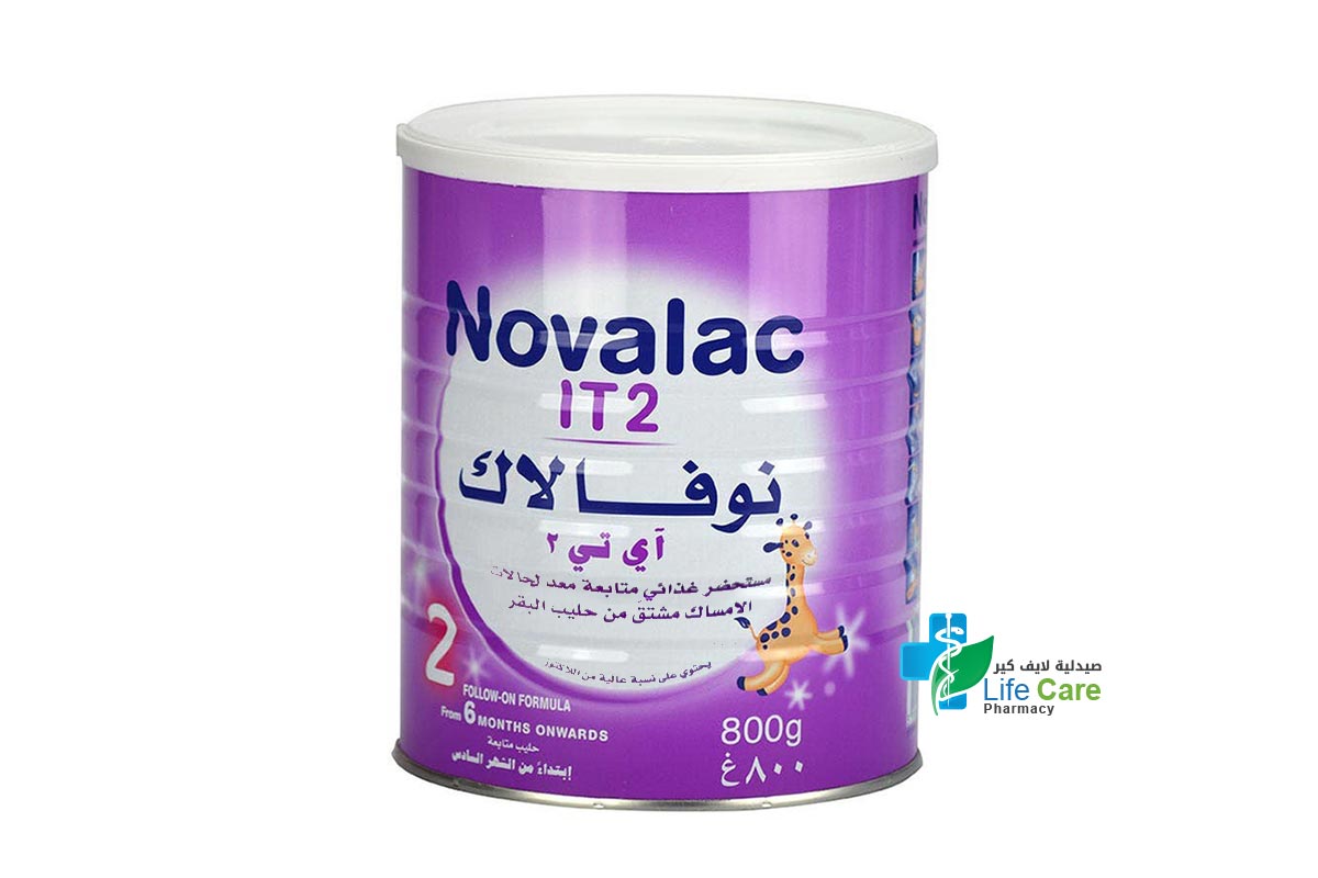 NOVALAC IT NO 2 MILK FROM 6 MONTHS 800 GM - Life Care Pharmacy