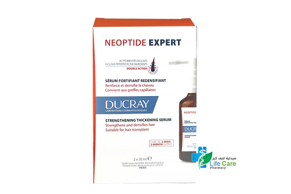 DUCRAY NEOPTIDE EXPERT STRENGTHENING HAIR SERUM 2X50 ML - Life Care Pharmacy