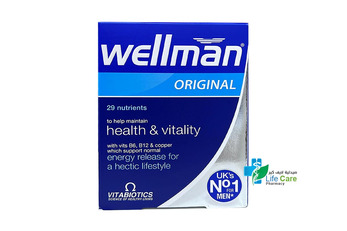 VITABIOTICS WELLMAN ORIGINAL 30 TABLETS - Life Care Pharmacy