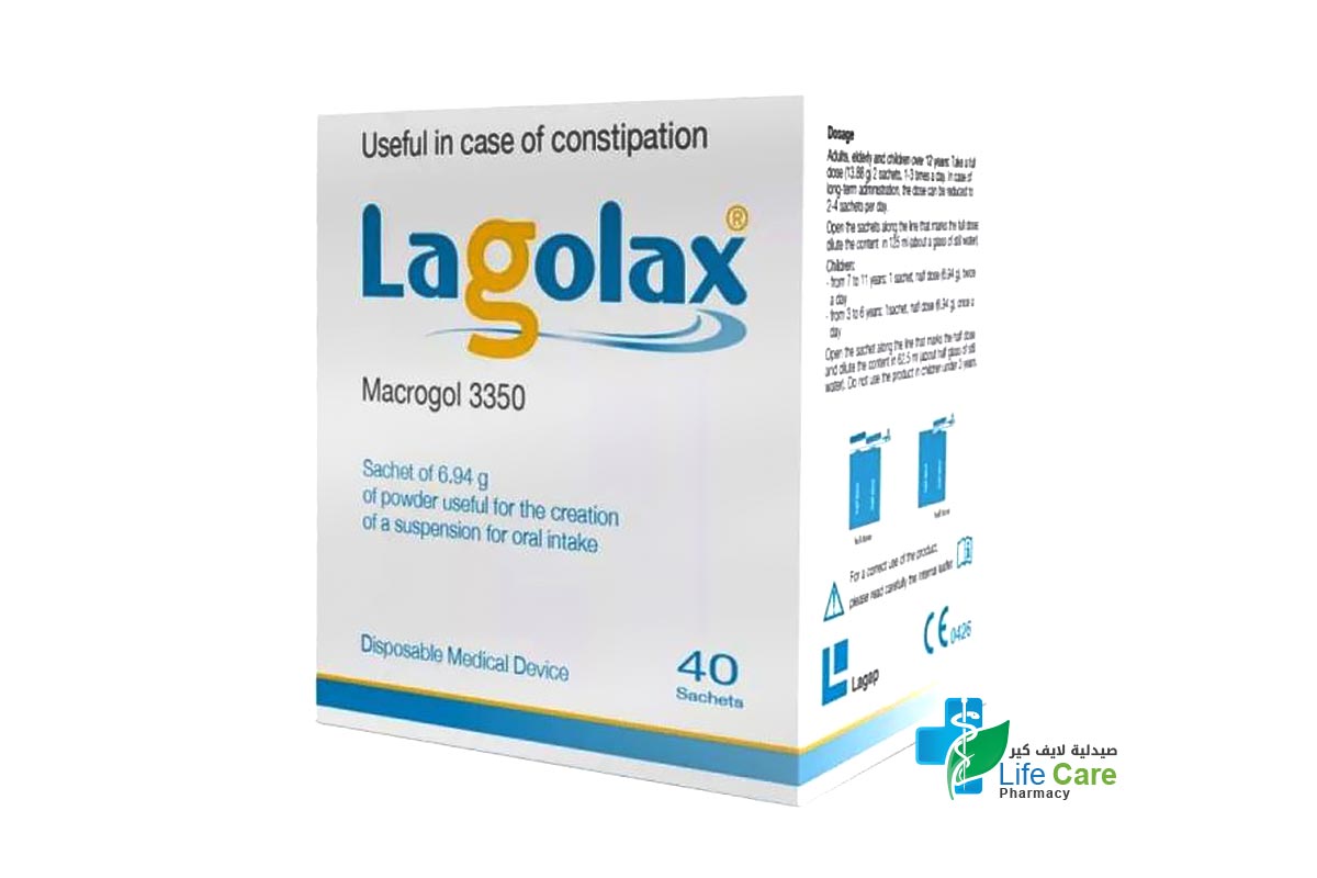 LAGOLAX MACROGOL 3350 - 6.94 G - 40 SACHETS - Life Care Pharmacy