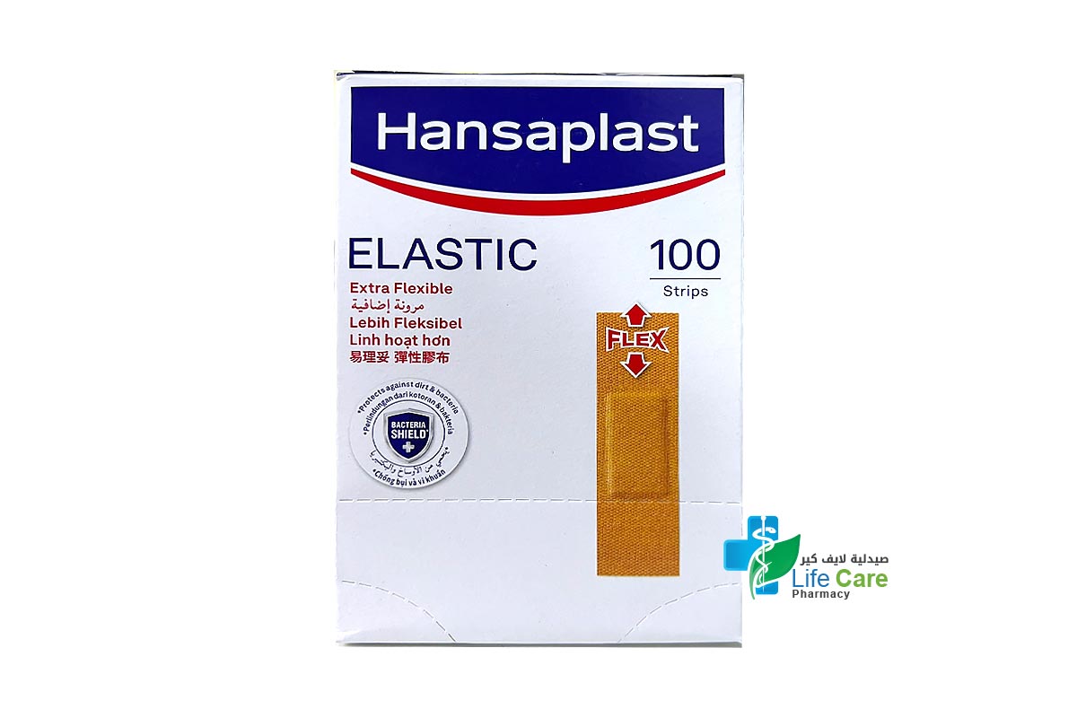 HANSAPLAST ELASTIC EXTRA FLEXIBLE PLASTER STRIP 100 PCS - Life Care Pharmacy