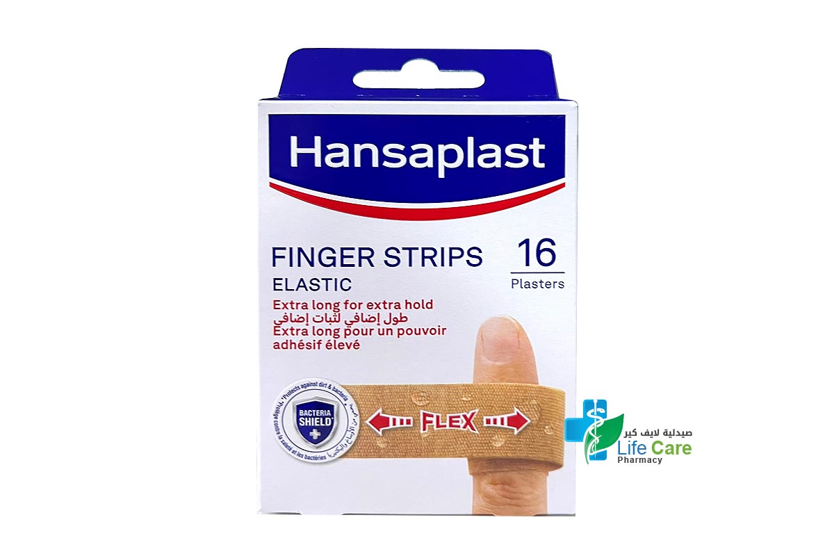 HANSAPLAST FINGER STRIP PLASTER 16 PCS - Life Care Pharmacy