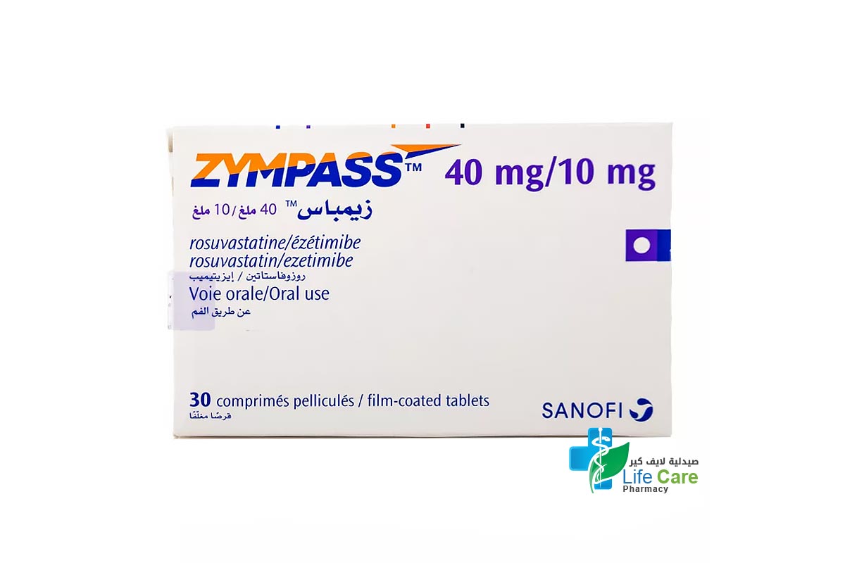 ZYMPASS 40 MG 10 MG 30 TABLETS - Life Care Pharmacy