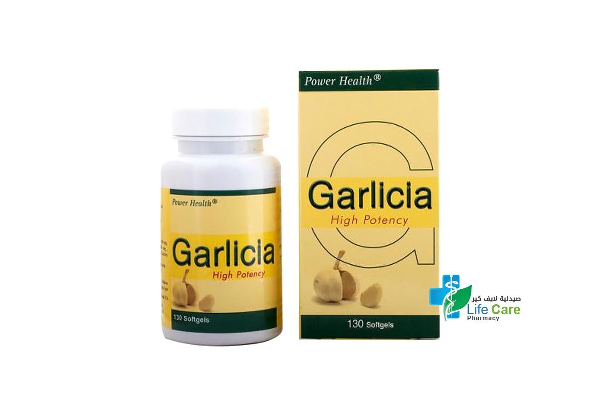 POWER HEALTH GARLICIA GARLIC 2000 MCG 130 SOFTGELS - Life Care Pharmacy