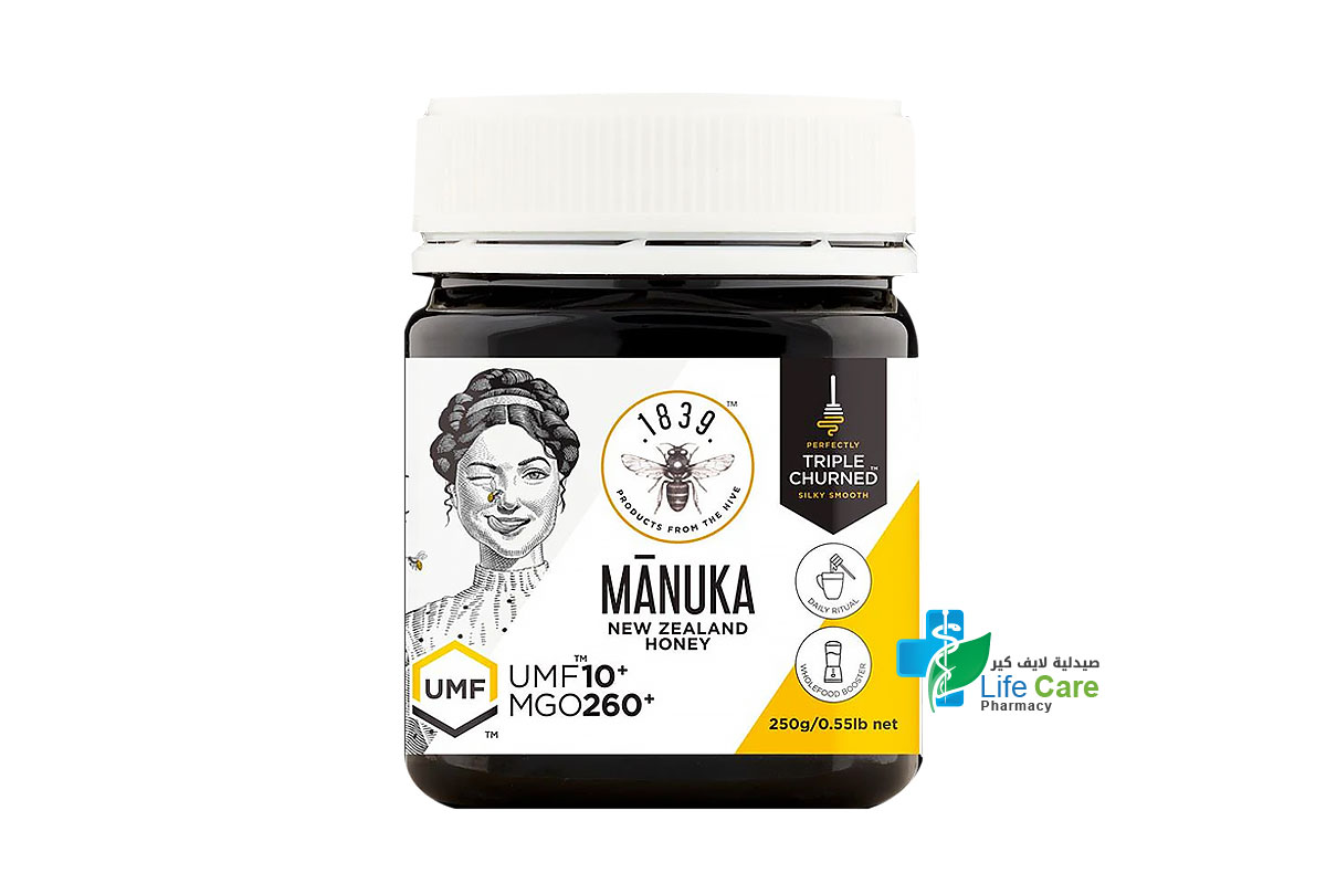 MANUKA HONEY UMF10 PLUS  MGO 260 PLUS 250 GM - Life Care Pharmacy