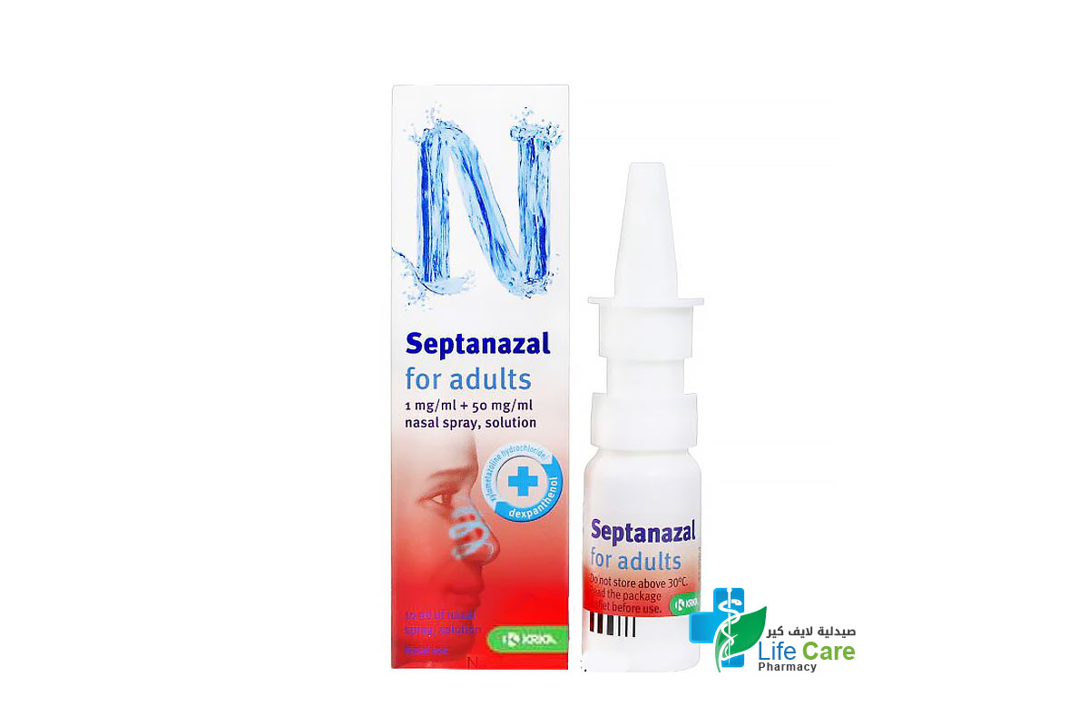 SEPTANAZAL FOR ADULTS NASAL SPRAY 10 ML - Life Care Pharmacy