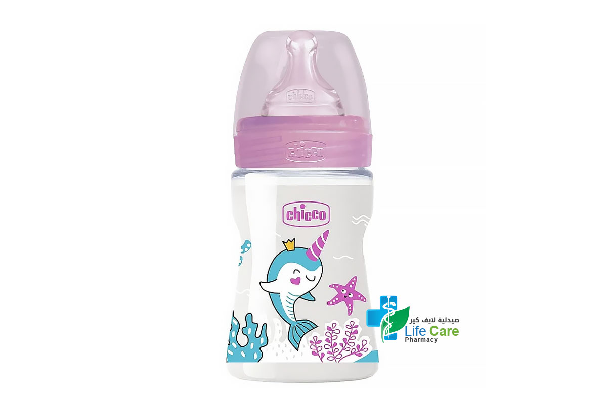 CHICCO WELL BEING PLASTIC FEEDI BOTTLE GROM PLUS GIRLS COLOR PINK 0 MONTHS PLUS 150 ML - Life Care Pharmacy